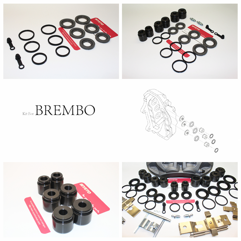 Brake caliper repair kit Brake caliper repair kit