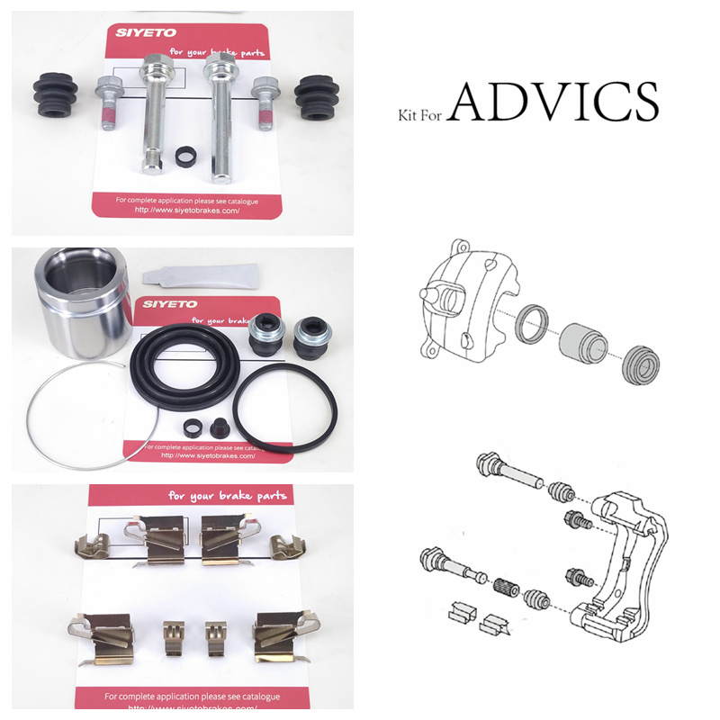 Disc brake pads Accessory Disc brake pads Accessory