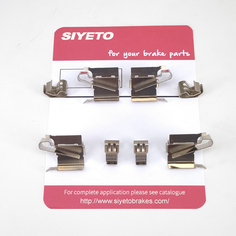 Accessory Kit, disc brake pad Accessory Kit, disc brake pad
